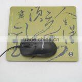 Guangzhou Factory Promotional Mouse Pad , Print Logo Eva Mouse Mat