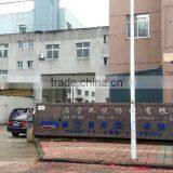 Haining Jinkun Zipper Co., Ltd. company overview - view 3 thumbnail