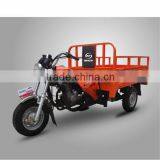 Gas Powered Chinese Three Wheel Motorcycle
