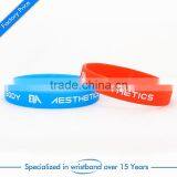 2016 Supply Event Custom Silicone Wristband thumbnail-1