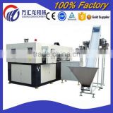 Cheap and good Quality Autoamtic plastic bottle blowing machine price