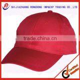 CHEAP CUSTOM MESH BASEBALL CAP thumbnail-1