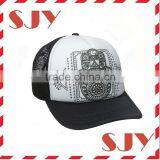 5 Panel Screen Print Mesh Foam And Mesh Kids Baseball Trucker Cap thumbnail-3