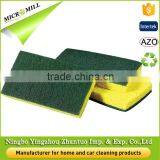 Kitchen Cleaning Scouring Pad, Cellulose Sponge Scouring Pad