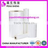 Pet Lamination Film for Business Card; All Size Lamination Pouch Film thumbnail-3