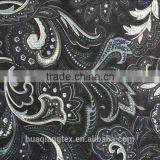 Feather Print Polyester Cotton Blend Fabric for Linings Pockets thumbnail-4