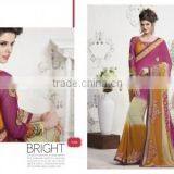 Shrewdly Multi Color Fancy Georgette Designer Saree/buy Online Designer Sarees