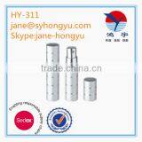 Aluminum Perfume Bottles thumbnail-1