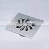 Floor Drain NO.8802 thumbnail-1