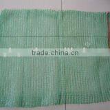 Reusable Green Raschel Net Bag(KL09R014)