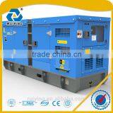 300kw/330KVA Water-cooled Diesel Generator Silent Type in Shanghai thumbnail-1