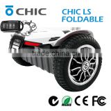 2016 NEW producut China Supplier CHIC LS 2 wheel electric standing scooter