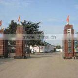 Feicheng Taishan Plastic-Coated Canvas Co., Ltd. company overview - view 1 thumbnail