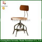 Vintage Industrial Swivel Bar Chair Adjustable Height