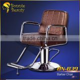 High quality and hot sale lady's barber chair (BN-B39)
