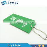 Custom PVC plastic key chain/Room number key chain/shoe key chain