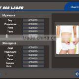 Multifunctional 2016 Hottest 808nm Diode Laser Portable Laser Hair Removal 808nm Diode Laser Hair Removal Machine For Sales Vertical thumbnail-5