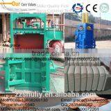 120T Hydraulic Cotton Bale Pressing Machine thumbnail-5
