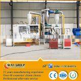 Hi-Tech Aluminum Plastic Composite Panel Scrap Recycling Machine thumbnail-3