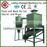 Pellet Cooling Machine Cool and Dry Hot Pellets Into Common Temperature thumbnail-1