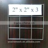 Best Price 6x6 Concrete Reinforcing Welded Wire Mesh