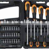 52PCS Screwdriver Set(THP107)