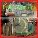 Factory Price Feed Grinder Machine Pellet
