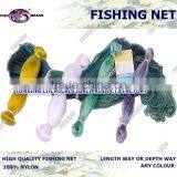 Chinese Nylon Monofilament Fishing Nets