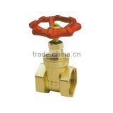 Brass Gate Valves thumbnail-1