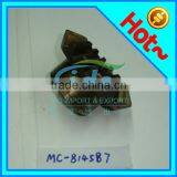 Differential Gear for Mitsubishi MC814587 thumbnail-1