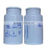 Diesel Engine Filter Replacement Fuel Filter 2656F843 thumbnail-2