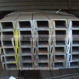 High Quality of Professional Hot Rolled Channel Steel Bar thumbnail-1