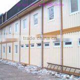 2014 High Quality Structural Steel Construction thumbnail-1