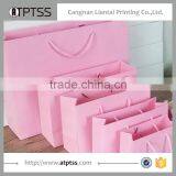 New Reusable Gift Paper Bag With Brown Twisted Handle With Customized Sizes and Designs and Colors thumbnail-1