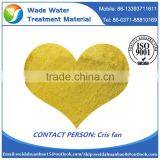China Hot Selling Poly Aluminium Chloride thumbnail-2