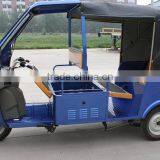 With Cover Tricycle thumbnail-3