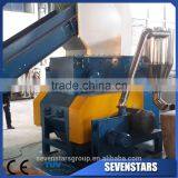 Factory Hot Selling Plastic Shredder for Paper/film/wood/crusher for Plastic Recycling Machine/zhangjiagang Small Shredder Price thumbnail-2