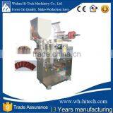 500g Bag BBQ Sauce Pakcing Machine With Stirrer