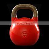 PLASTIC DIP KETTLEBELL thumbnail-1