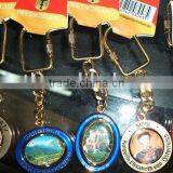 Metal Souvenir thumbnail-1