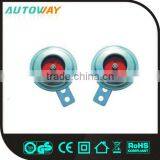 High Quality DC12V Powerful Car Horn thumbnail-1