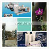 The Professinal Manufacturer For 2FM1800 Cast Film Plant thumbnail-1