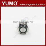 ABS19S-P22-E Metal Push Button 19mm 12VDC Momentary Metal Push Button thumbnail-1