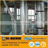 Manufacturer Price Cotton Seed Oil Solvent Extraction Plant, Cotton Seed Oil Extraction Machines thumbnail-5