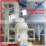Construction Powder Manufacture Production Line Grinding Machine for Sale thumbnail-5