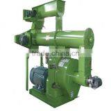 Good Quality Catfish Cattle Feed Pellet Mill Machine thumbnail-3