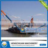 100% New Hydraulic Cutter Suction /Mud Cleaning Dredger In China thumbnail-2