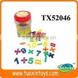 198pcs Plastic DIY Magnetic Puzzle Blocks New Intelligent Toys for Children With Wheels thumbnail-4