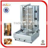 Gas Shawarma Maker/gas Shish Kebab Machine/automatic Kebab Grill GB-800 thumbnail-4