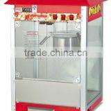 Commercial Popcorn Maker EB-802 0086-13632272289 thumbnail-1